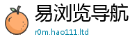 777888管家婆精准四肖且2025年天天彩资料大全图片